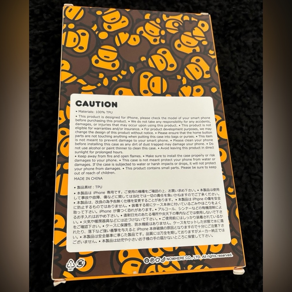 BAPE IPhone Case - Picture 3 of 3